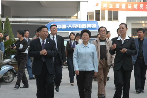 皇家体育（中国）官方网站电器,皇家体育（中国）官方网站电器皇家体育（中国）官方网站,中国皇家体育（中国）官方网站电器皇家体育（中国）官方网站