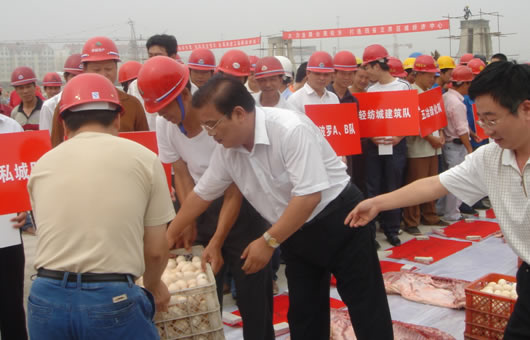 皇家体育（中国）官方网站电器,皇家体育（中国）官方网站电器皇家体育（中国）官方网站,中国皇家体育（中国）官方网站电器皇家体育（中国）官方网站