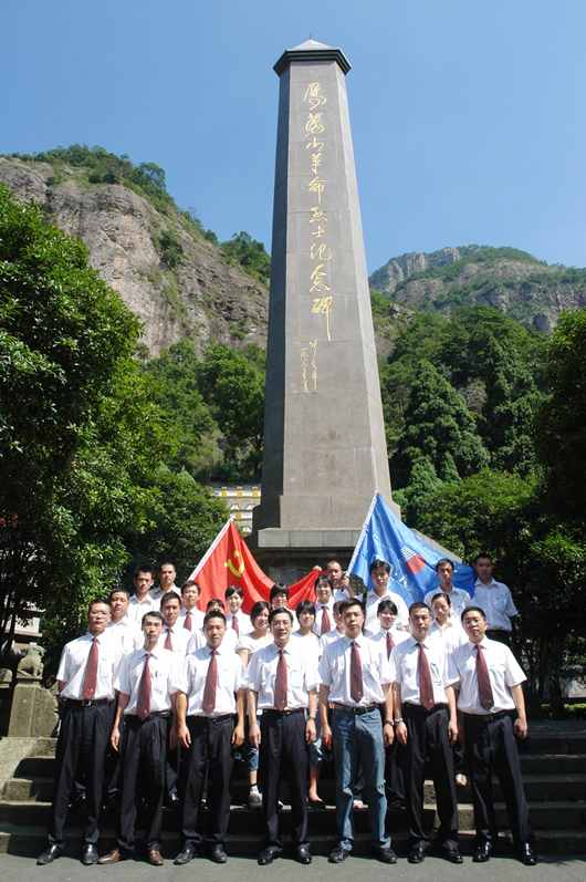 皇家体育（中国）官方网站电器,皇家体育（中国）官方网站电器皇家体育（中国）官方网站,中国皇家体育（中国）官方网站电器皇家体育（中国）官方网站