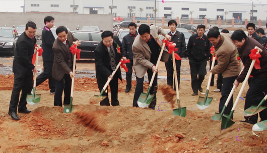 皇家体育（中国）官方网站电器,皇家体育（中国）官方网站电器皇家体育（中国）官方网站,中国皇家体育（中国）官方网站电器皇家体育（中国）官方网站