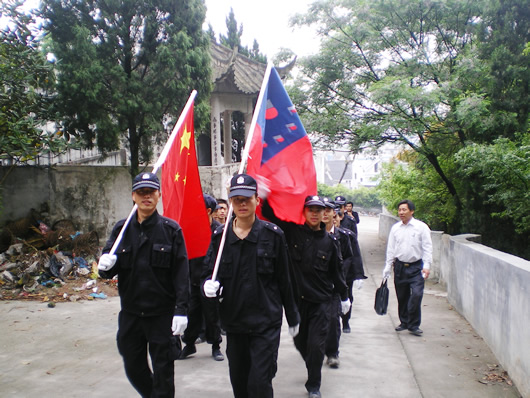 皇家体育（中国）官方网站电器,皇家体育（中国）官方网站电器皇家体育（中国）官方网站,中国皇家体育（中国）官方网站电器皇家体育（中国）官方网站